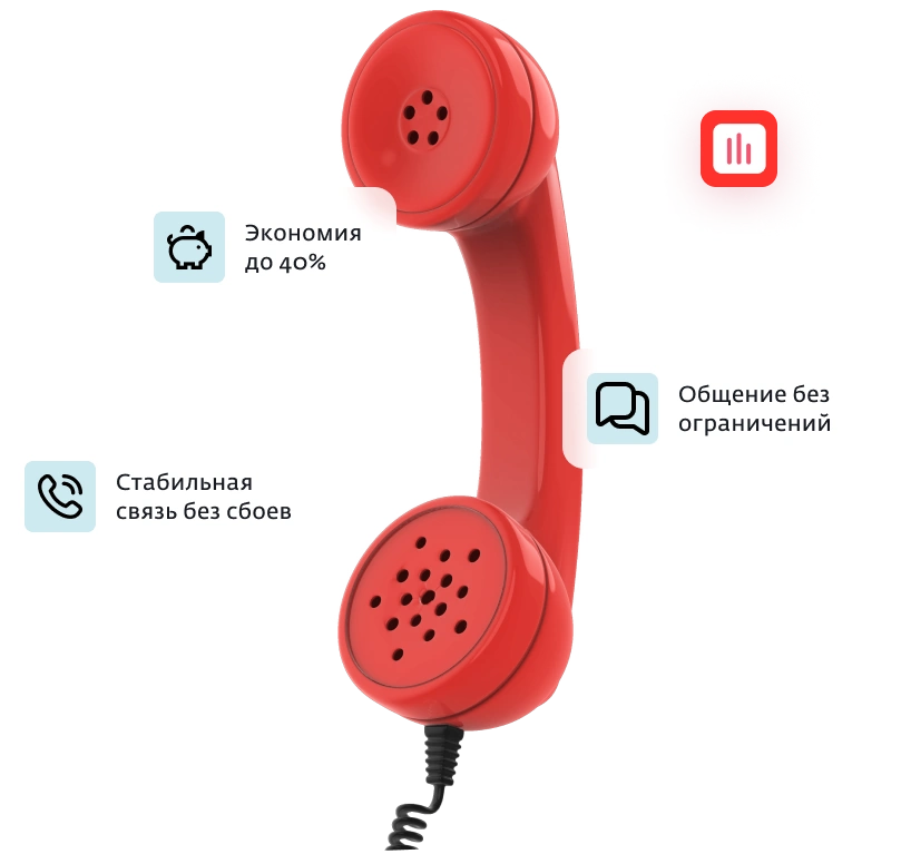 Домашний телефон Дом.ру в Засечном